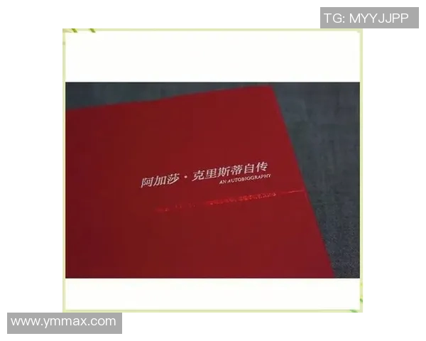 亚当斯的传奇人生与创新思想对现代社会的深远影响探讨